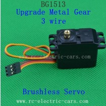 Subotech BG1513 Upgrade Spare Parts-Brushless Servo