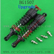 Subotech BG1507 Upgrade Parts Shock 