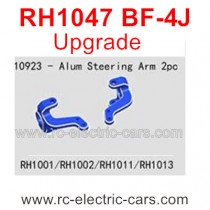 VRX RH1047 BF-4J Upgrade Parts-Steering Arm 10923