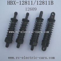 Haiboxing 12811 12811B car parts-Shock complete