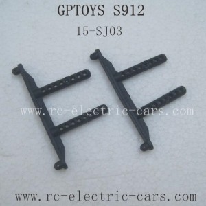 GPTOYS S912 Parts-Car Shell Bracket