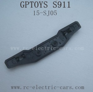 GPTOYS S911 Parts Rear Bumper Block