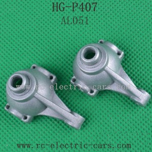 Heng Guan HG P-407 Parts Steering Cup AL051