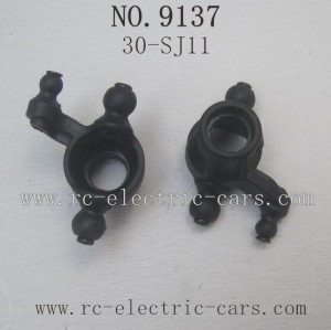 XINLEHONG 9136 Parts-Front Steering Cup