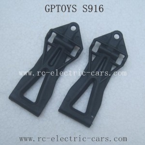 GPTOYS S916 Parts Hem Arm 911-SJ08