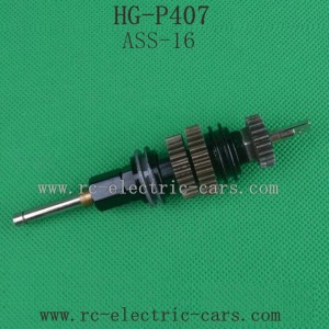 Heng Guan HG P-407 Parts Differential Box Assembly