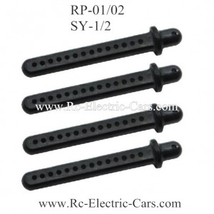 Ruipeng RP-01-02-03 drift Car Pillar