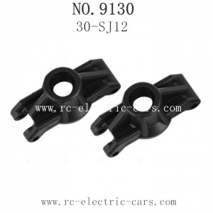 xinlehong toys 9130 car-Rear Knuckle 30-SJ12