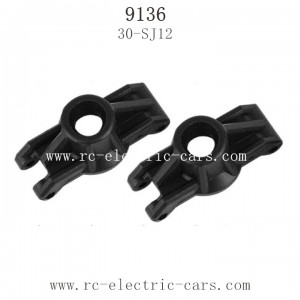 XINLEHONG TOYS 9136 Parts-Rear Knuckle