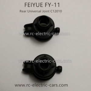 FEIYUE FY11 Parts-Rear Universal Joint C12010
