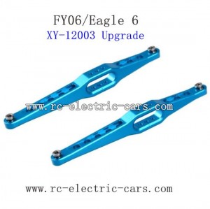 FEIYUE FY06 Car upgrade spare parts-Rear Axle Main Girder