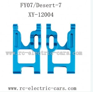 Feiyue FY07 Car Upgrade parts-Metal Rocker Arm