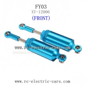 Feiyue Eagle-3 RC Car Upgrade parts-Metal Front Shock