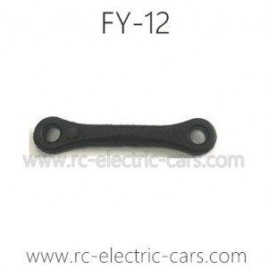 FEIYUE FY12 Parts Rudder Connecting Pole