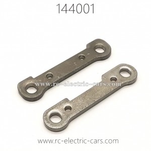 WLTOYS 144001 Parts Swing Arm Reinforcement