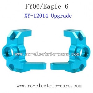 FeiYue FY06 Upgrade parts-Metal Universal Joint