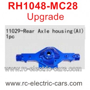 VRX RACING RH1048-MC28 Upgrade Parts-Rear Axle Housing