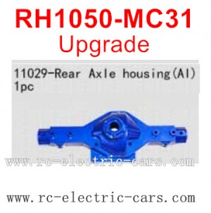 VRX Racing RH1050 Upgrade Parts-Rear Axle Housing