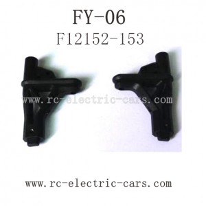 FEIYUE FY06 Parts-Shell Fixed