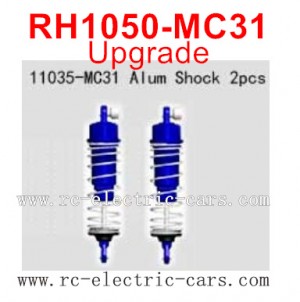 VRX Racing RH1050 Upgrade Parts-Shock