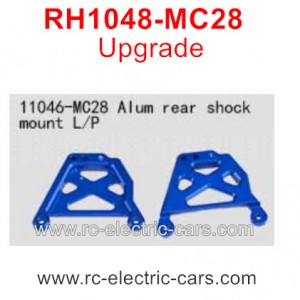 VRX RH1048-MC28 Upgrade Parts-Shock Mount