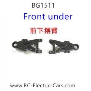 Subotech BG1511 RC truck Front Under Arm