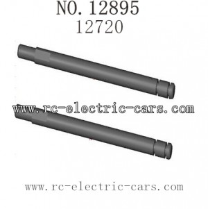 HBX 12895 Transit Parts-Transmission Link