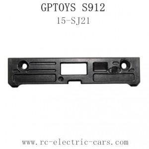 GPTOYS S912 Parts-Receiving Plate Cover