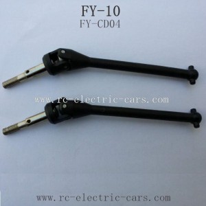 FEIYUE FY-10 Parts-Dog Bone