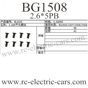 Subotch BG1508 Parts wls006 screws