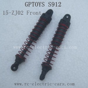 GPTOYS S912 Parts-Front Shock Absorber