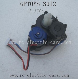 GPTOYS S912 Parts-Front Steering Engine