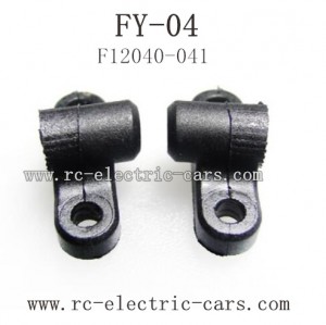 Feiyue fy-04 Parts-Rear Joint Lever Fixed Part