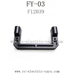 FEIYUE FY03 Parts Servo Fixed Part F12039