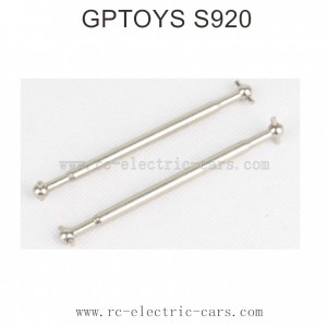 GPTOYS S920 Parts-Rear Dog Bone