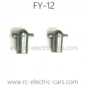 FEIYUE FY12 Parts Drive Ball Head