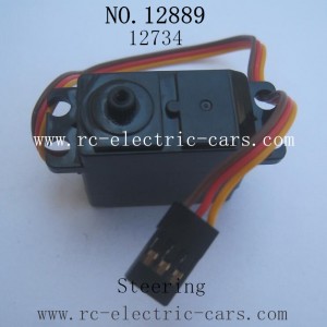 HBX 12889 Thruster parts Steering Servo