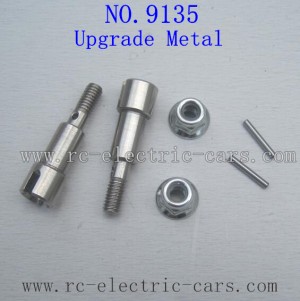 XINLEHONG TOYS 9135 Upgrade Parts Transmission Cup