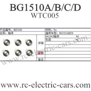 Subotech BG1510A BG1510B BG1510C BG1510D Car bearing set
