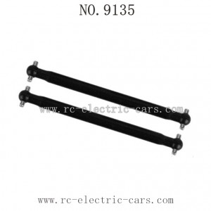XINLEHONG TOYS 9135 Parts Rear Dog Bone