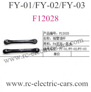 FeiYue fy-01 fy-02 FY-03 Truck Arn Rod