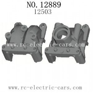 HBX 12889 Thruster parts Gear box Housing