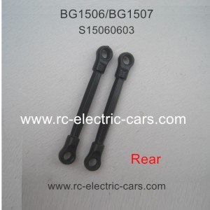 Subotech BG1506 BG1507 Car Parts Rear Connecting Rod S15060603