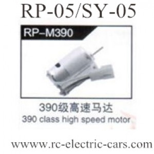 RUIPENG RC-05 RC Truck Motor