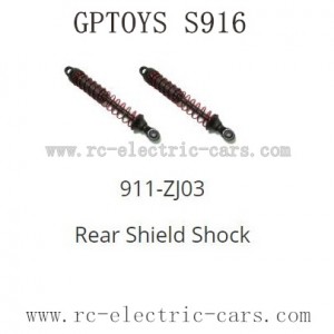 GPTOYS S916 Parts Rear Shield Shock