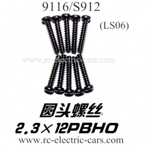 XINLEHONG 9116 S912 Truck Screws