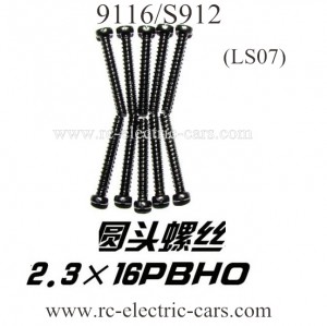 XINLEHONG 9116 S912 Truck Screws LS07