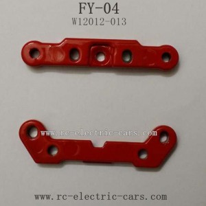 Feiyue fy-04 Parts-Rocker Arm Bracing Sheet W12012-013