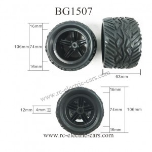 Subotech BG1507 rc Car Parts wheel