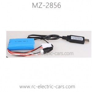 MZ 2856 Parts-Battery and Charger
